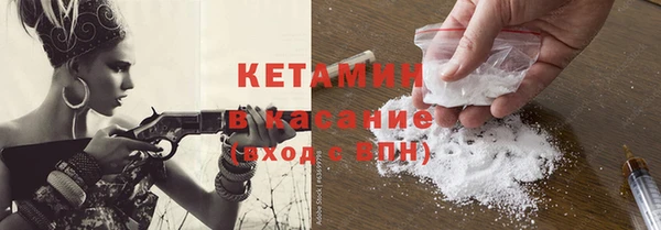 хмурый Лабытнанги