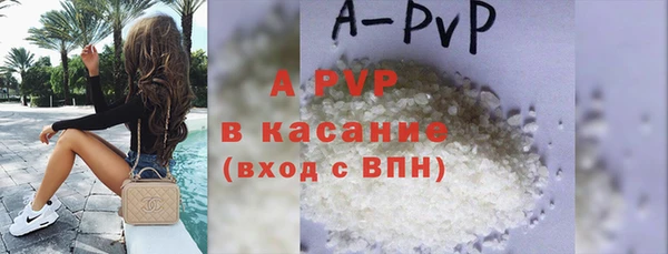 хмурый Лабытнанги
