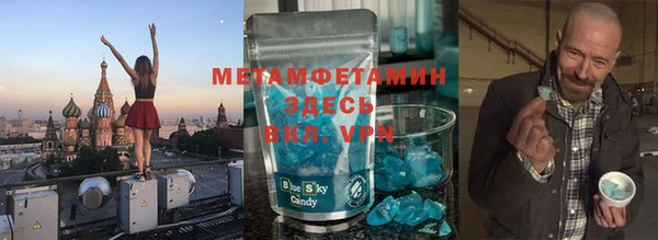 МДМА Лагань
