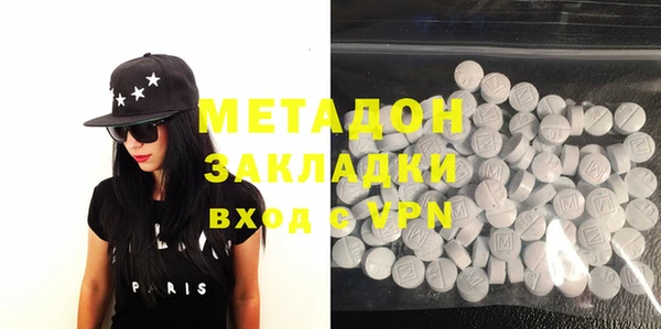 хмурый Лабытнанги