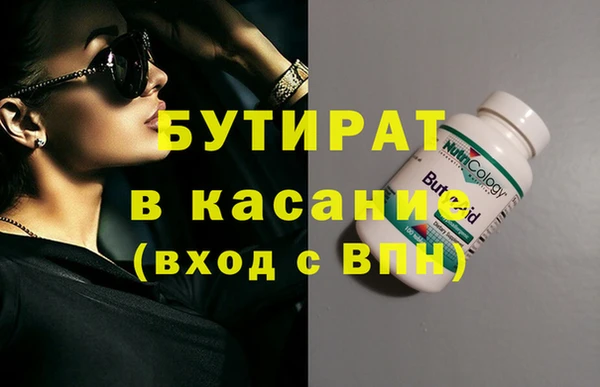 хмурый Лабытнанги