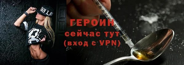 хмурый Лабытнанги