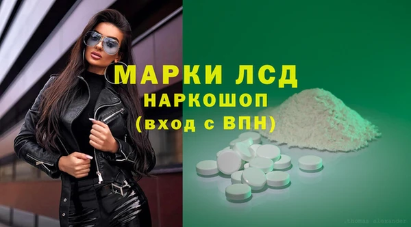 хмурый Лабытнанги