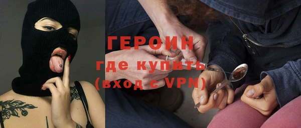 хмурый Лабытнанги
