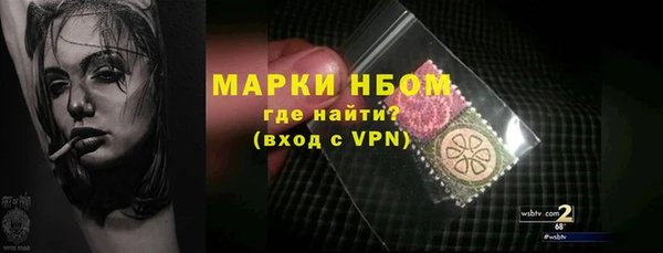 МДМА Лагань
