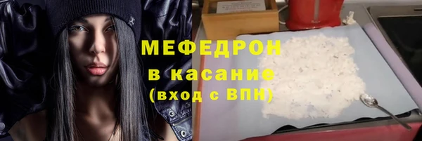 МДМА Лагань