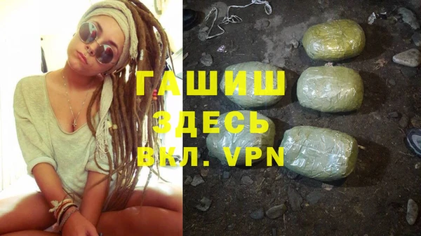 хмурый Лабытнанги