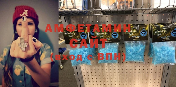 прущие крисы Строитель