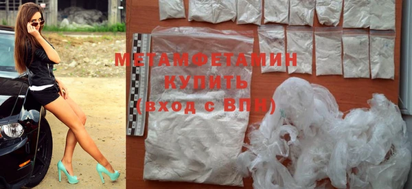 МДМА Лагань