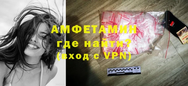 прущий лед Снежинск
