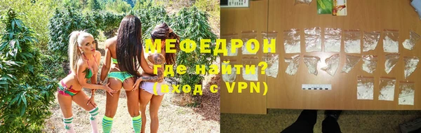 МДМА Лагань