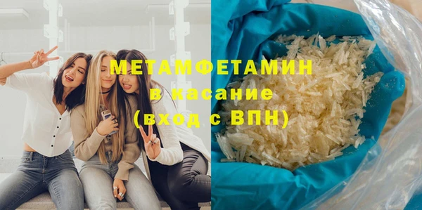 хмурый Лабытнанги