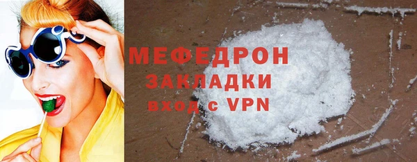 хмурый Лабытнанги