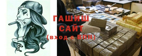 хмурый Лабытнанги
