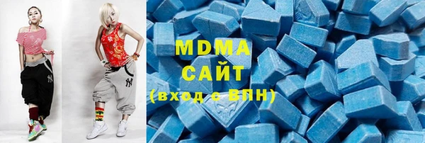 МДМА Лагань