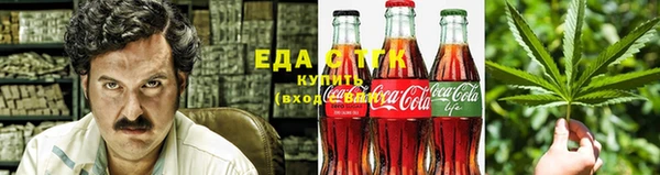 МДМА Лагань