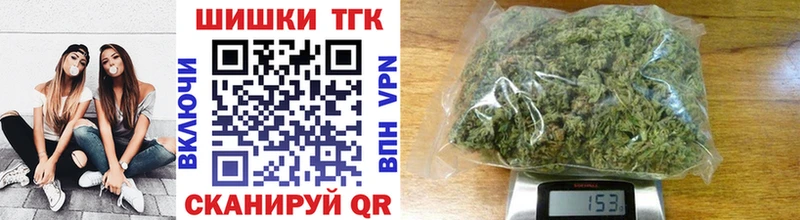 Шишки марихуана Bruce Banner  darknet какой сайт  Оха 